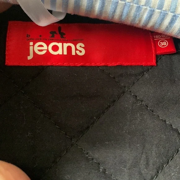 Trend B+AB jacket-S - Picture 3 of 9